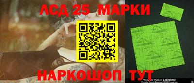 эйфоретик Анжеро-Судженск
