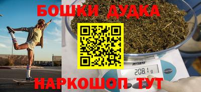 эйфоретик Ангарск