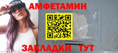 MESCALINE Анапа