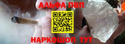 MESCALINE Анапа