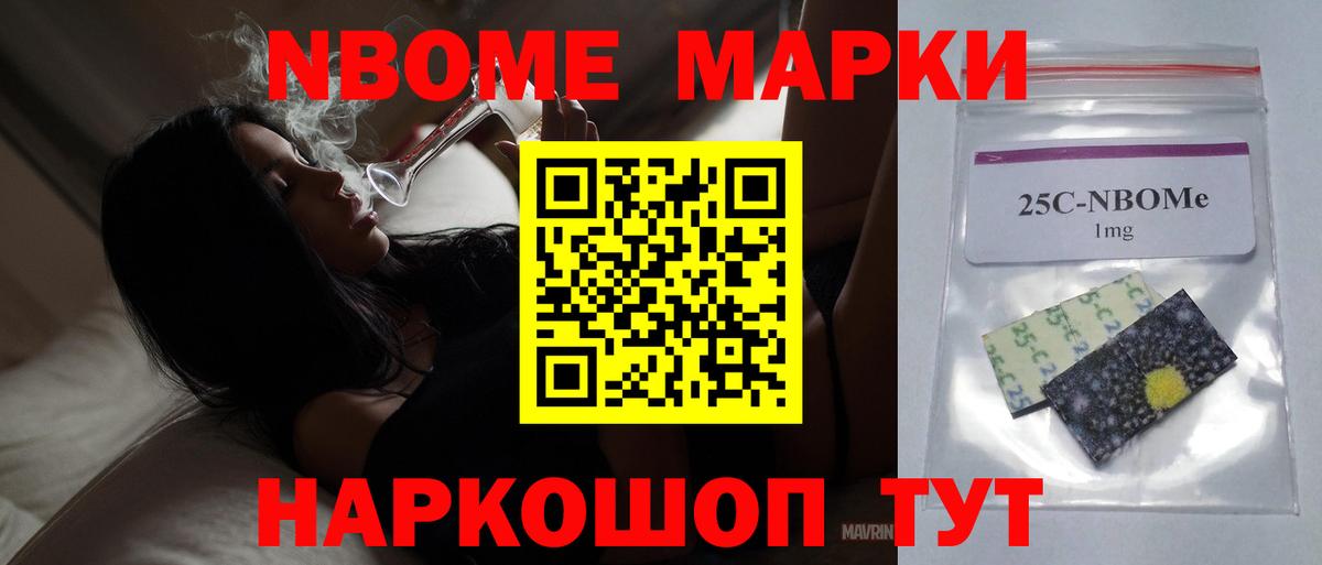 ЛСД экстази ecstasy  LSD-25 экстази  Лсд 25 экстази ecstasy  Петропавловск-Камчатский  Вход с VPN 